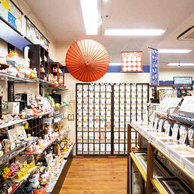 取扱商品の画像