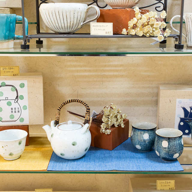 取扱商品の画像