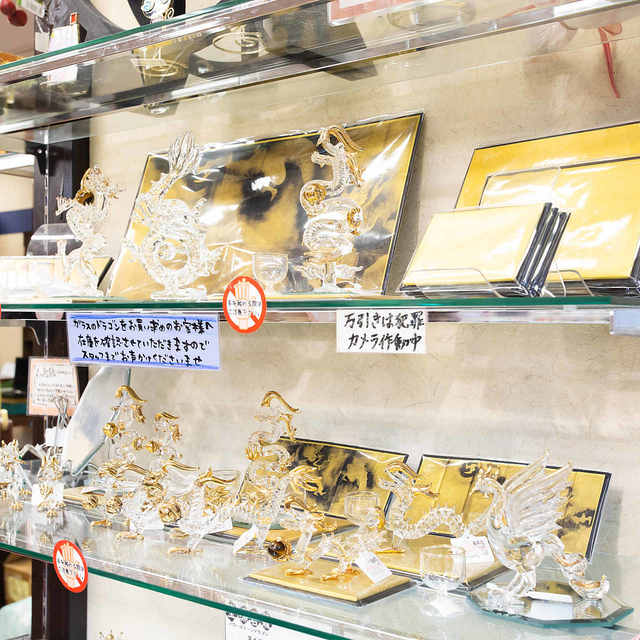 取扱商品の画像