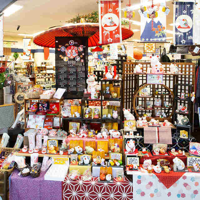 取扱商品の画像