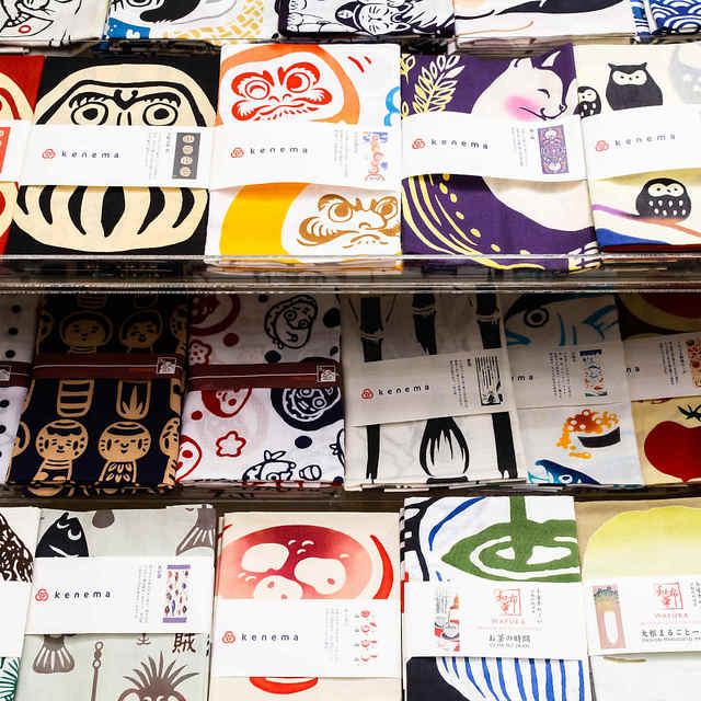 取扱商品の画像