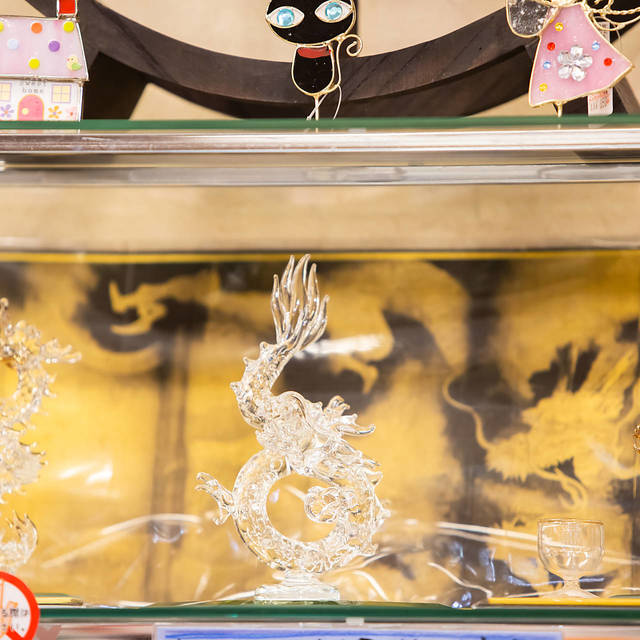 取扱商品の画像