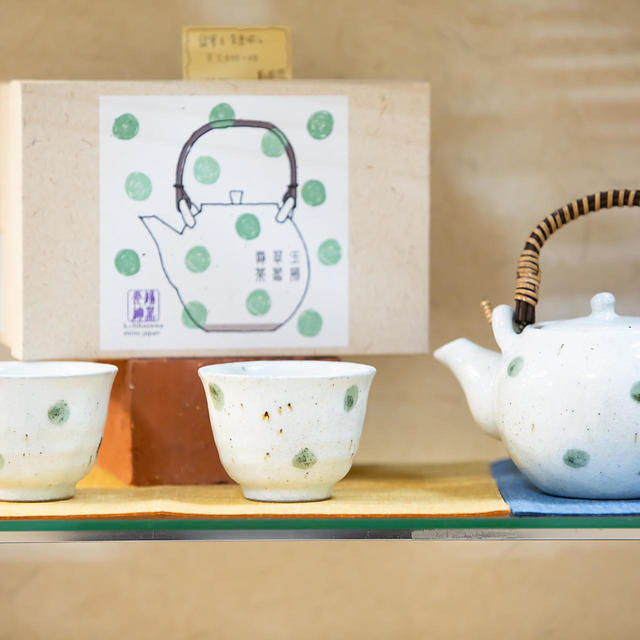 取扱商品の画像