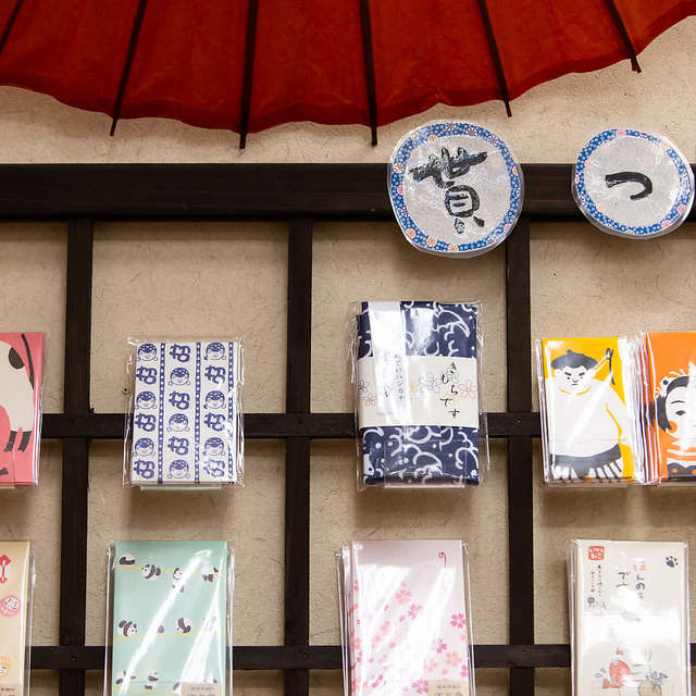 取扱商品の画像