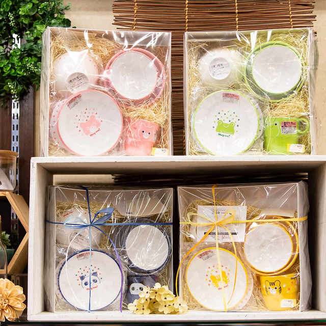 取扱商品の画像