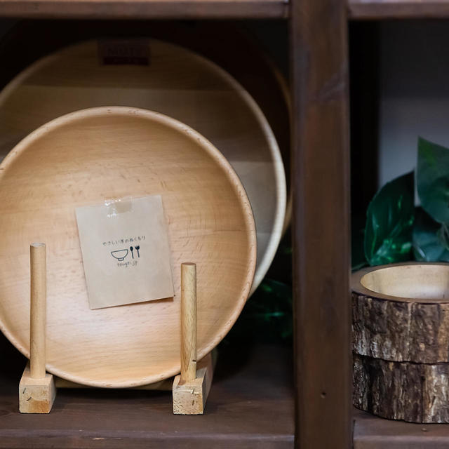 取扱商品の画像