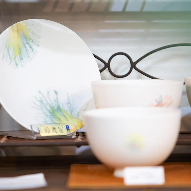 取扱商品の画像