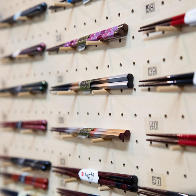 取扱商品の画像