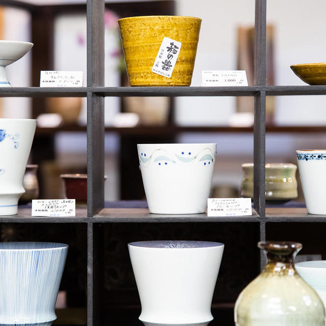 取扱商品の画像