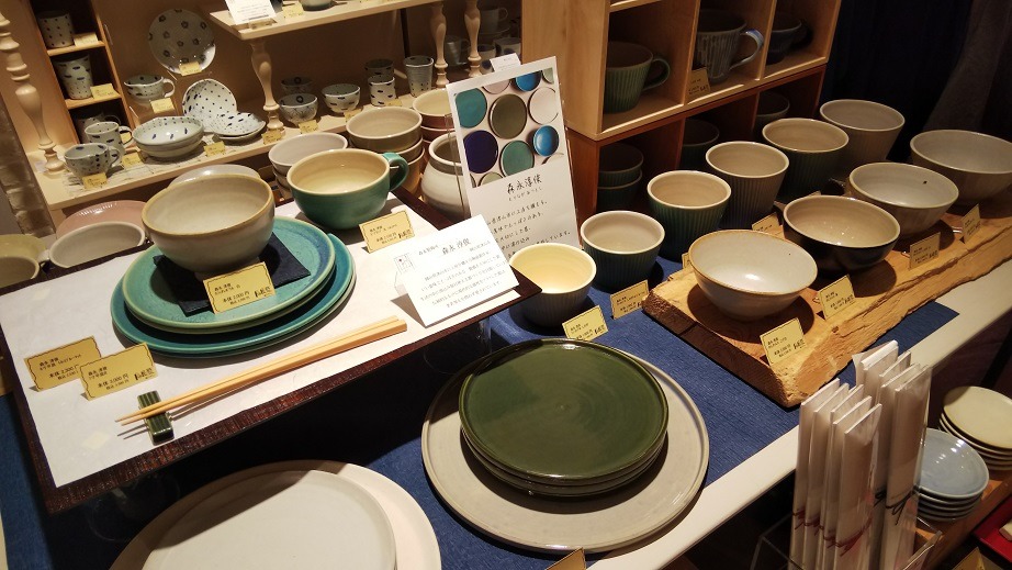 【Re風藍 岡山ロッツ店】岡山県津山市陶芸作家　森永淳俊さんの作品紹介の画像