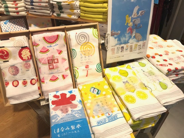 【Re風藍 岡山ロッツ店】たおる手ぬぐい　お買い得SALE☆の画像