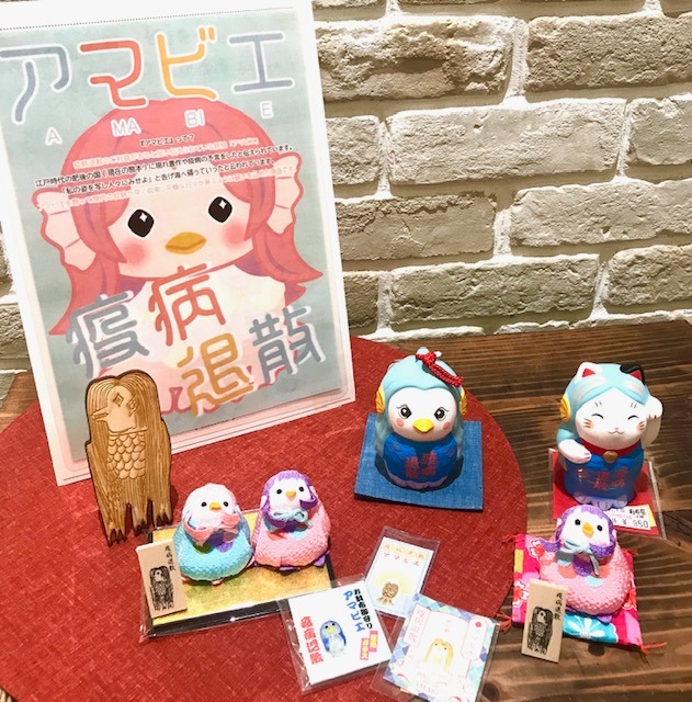 【Re風藍 岡山ロッツ店】疫病退散!!アマビエグッズ入荷☆の画像