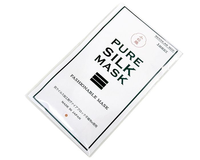 【Re風藍 岡山ロッツ店】小杉織SILK MASK追加入荷☆の画像