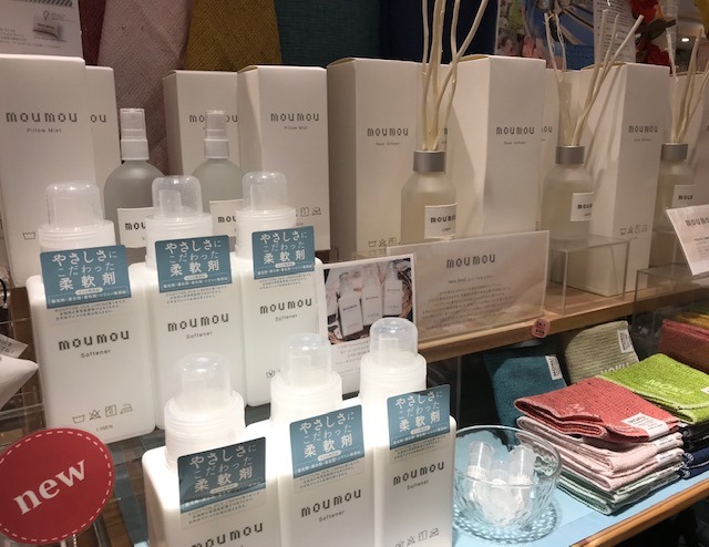 【Re風藍 岡山ロッツ店】moumouシリーズ入荷☆の画像