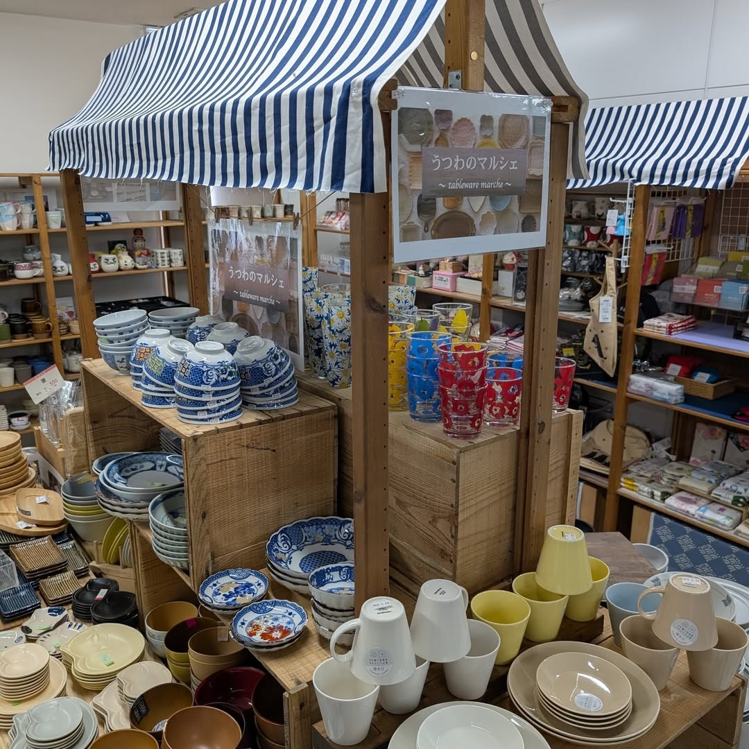 株式会社岡山鈴鹿屋｜天保元年から続く器の総合プランナー