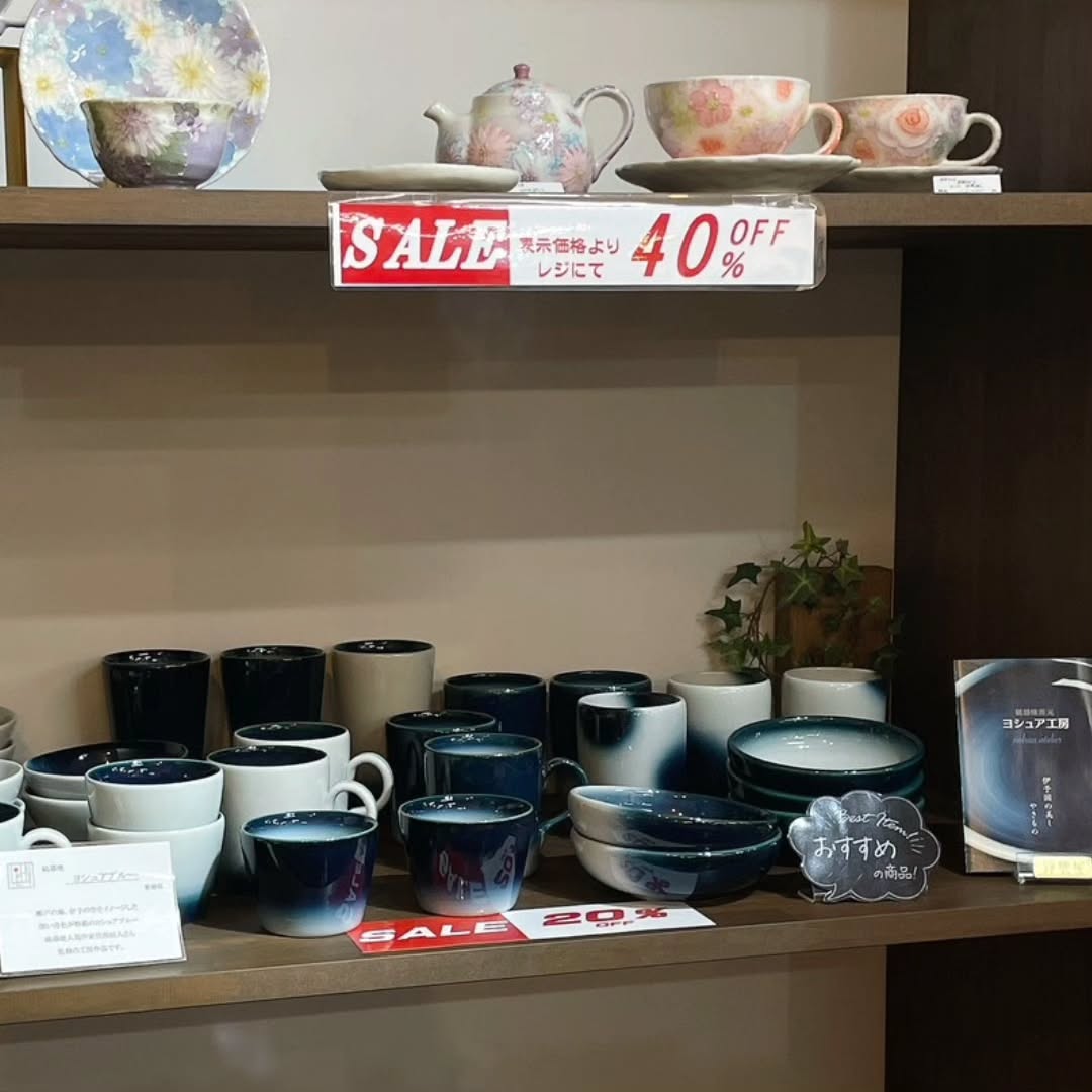 鈴藍音 りあん 津山柳通り店】⁡⁡✨ 決算割引セール、始まりましたー